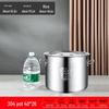 Extra Thick 304 Stainless Steel Commercial Stock Pot with Lid