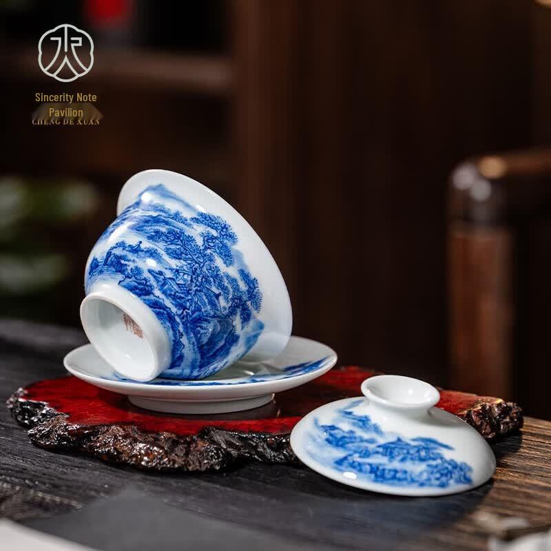 Chendexuan Jingdezhen Hand-painted Blue & White Stoneware Gaiwan