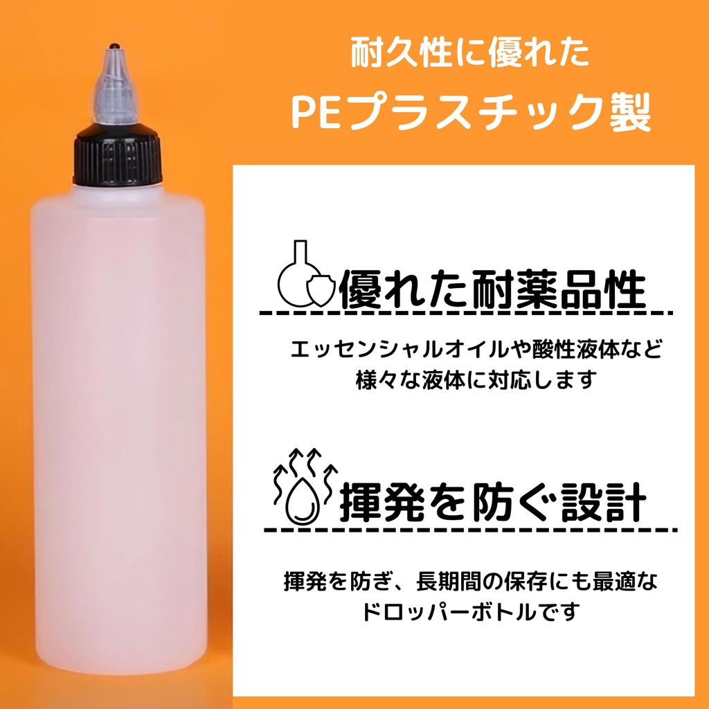 East Leaf Dropper Bottles, Plastic Model Paint/Ink Dividers, Large Capacity with Caps, 230ml, Set of 8, Translucent
