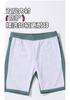 Xtep Children's Short-Sleeved Swimsuit