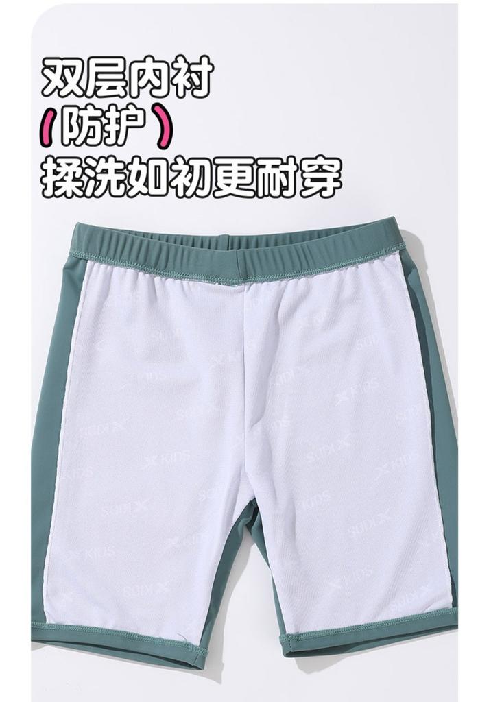 Xtep Children's Short-Sleeved Swimsuit