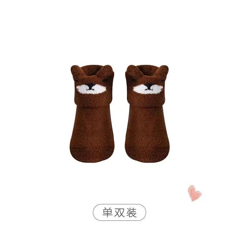 Indoor Socks Warm Thick Socks Coral Fleece Baby Non-slip Floor Socks Autumn And Winter Newborn Newborn Boys And Girls