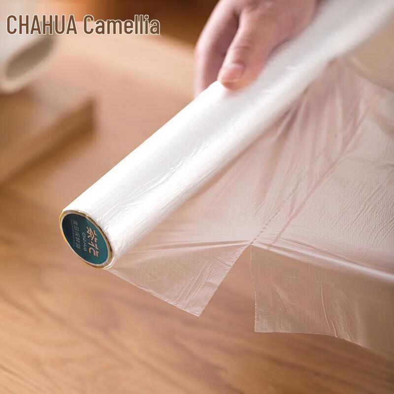 Chahua Easy-Tear Roll Food Preservation Bags