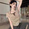 Sweet and Spicy Contrasting Color Fake Two-piece Neck Short-sleeved T-shirt Women's Summer Retro Letter Printing Splicing Temperament Short Top