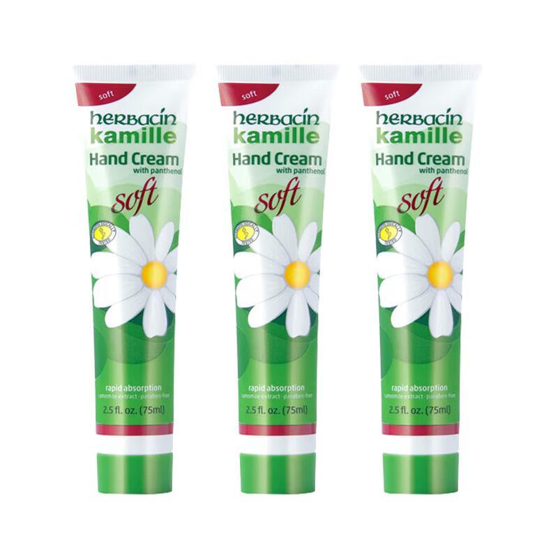 

Herbacin Kamille Refreshing Hand Cream Set