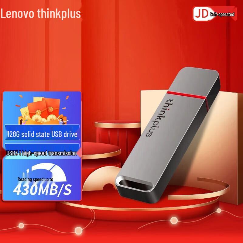

Lenovo Флеш-накопитель USB 3.1 Thinkplus TU100