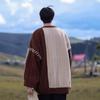 Boy's Color-Block Sweater: Trendy Loose-Fit Casual Pullover for Autumn/Winter