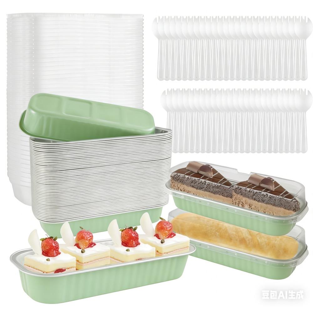 150-Piece Mini Cake Pan Set, Includes 50 Lids 50 Boxes 50 Spoons, Non-Stick Foil Baking Tins for Home