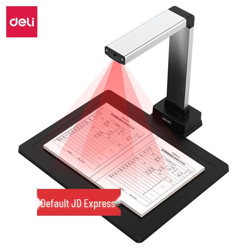 

Deli A4 High-Speed Document Scanner CN plug (adapter included)