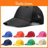Baseball Cap Summer Men Women Solid Sunshade Breathable Outdoor Sport Hat Riding