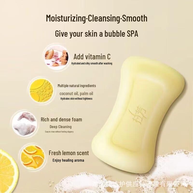 Lafang Rose Scented Moisturizing Soap