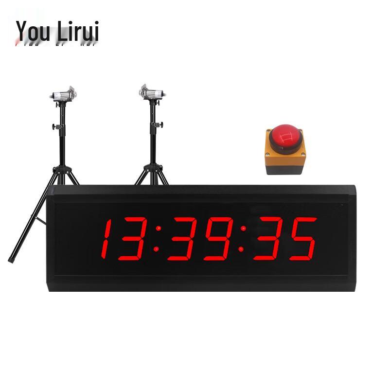 Yolirui Wireless Laser Sports Training Timer