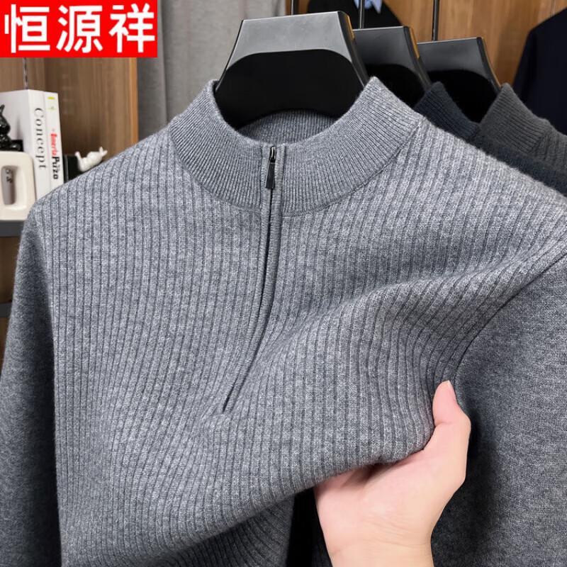 

Hengyuanxiang Men s Thickened Mock Neck Knitted Sweater M