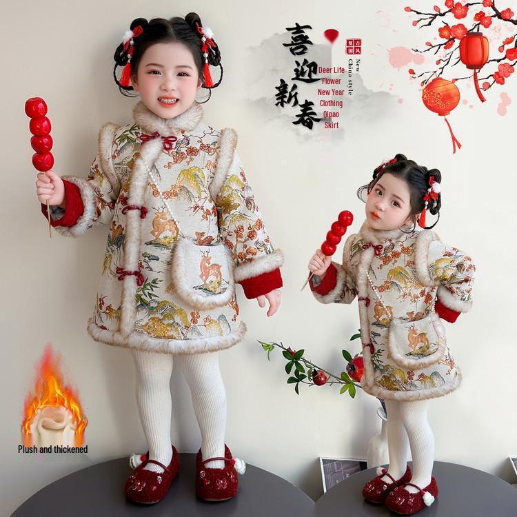 Meng Tang Tang Girls' Winter Hanfu Dress - New Year Princess Outfit