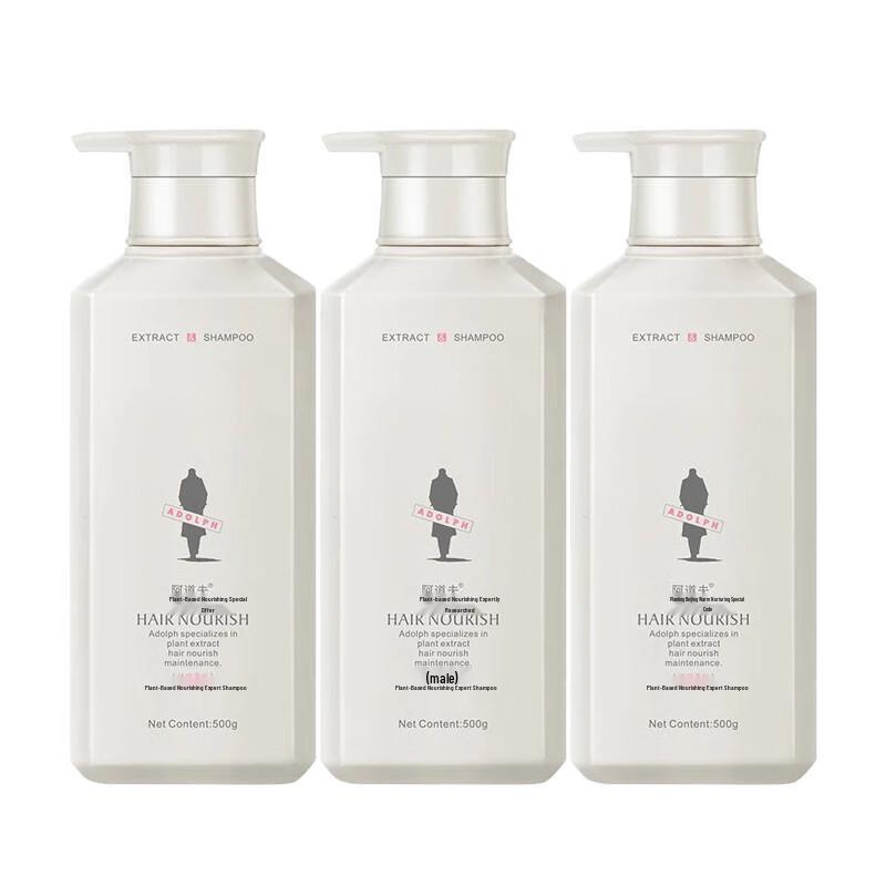 

Adolph Plant Extract Anti-Dandruff Volumizing Shampoo Set