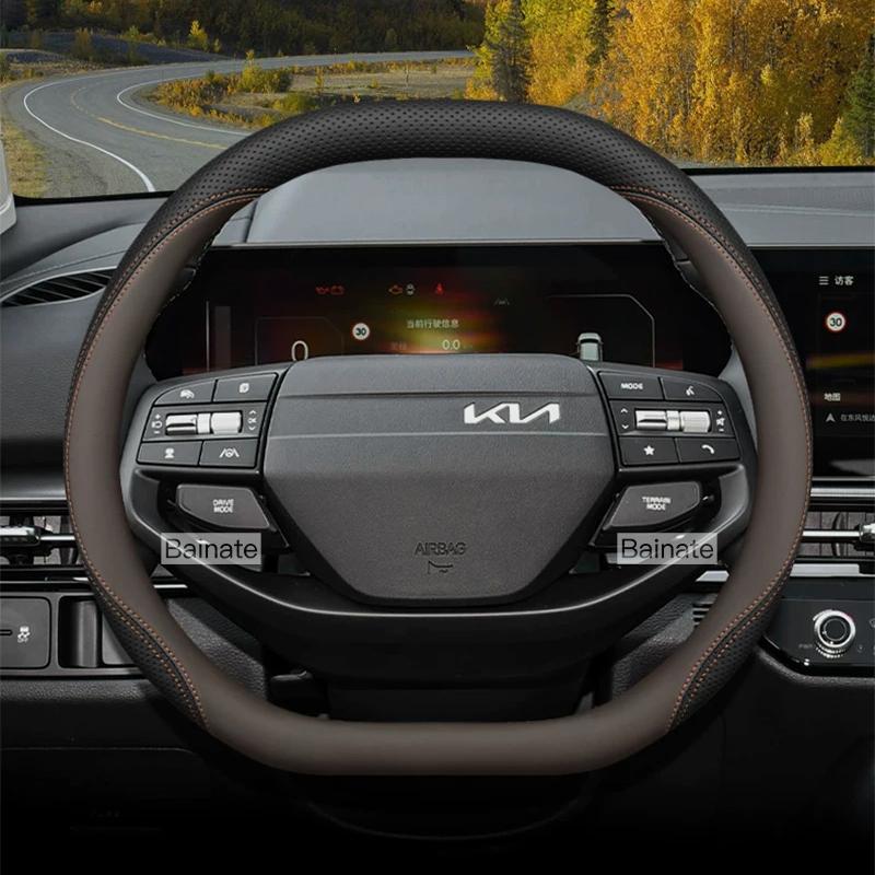 38cm auto steering wheel cover, For