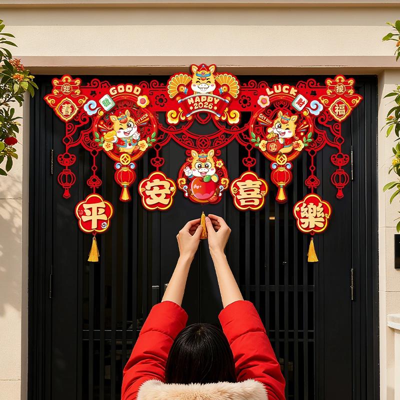 2026 Lunar Horse New Year Tet Decoration Hanging Pendant 3D Door Window Pendant Wall Decor Chinese Spring Festival Ornament