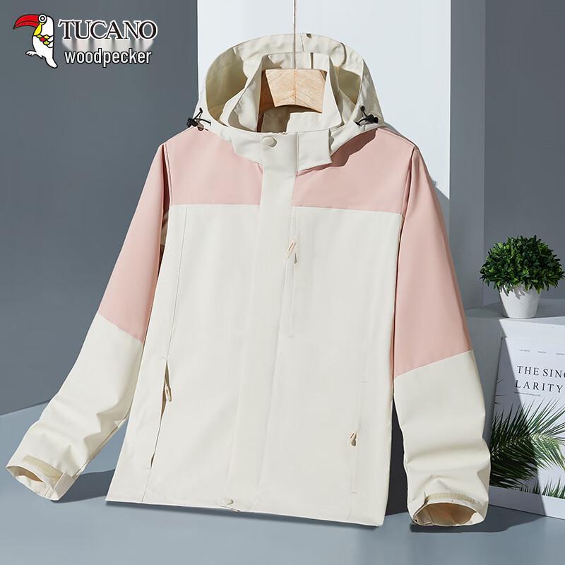 TUCANO Women s Color-Block Outdoor Windproof Jacket 3XL