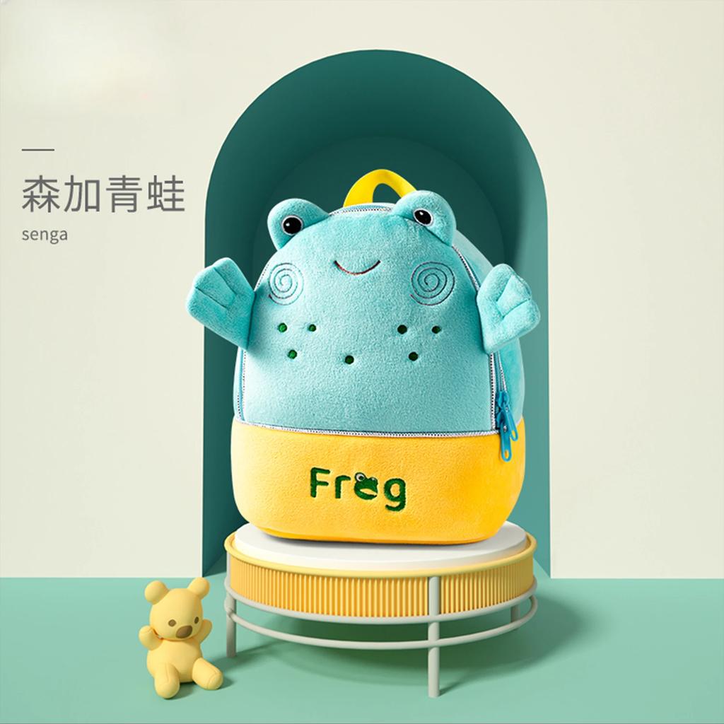 Children's Unicorn Plush Backpack Children's Kindergarten Schoolbag Boys and Girls 1-5 Years Old Children's Travel Schoolbag