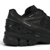 New Balance 1906X GORE-TEX Black Alkaline Green Unisex Sneakers U190631U