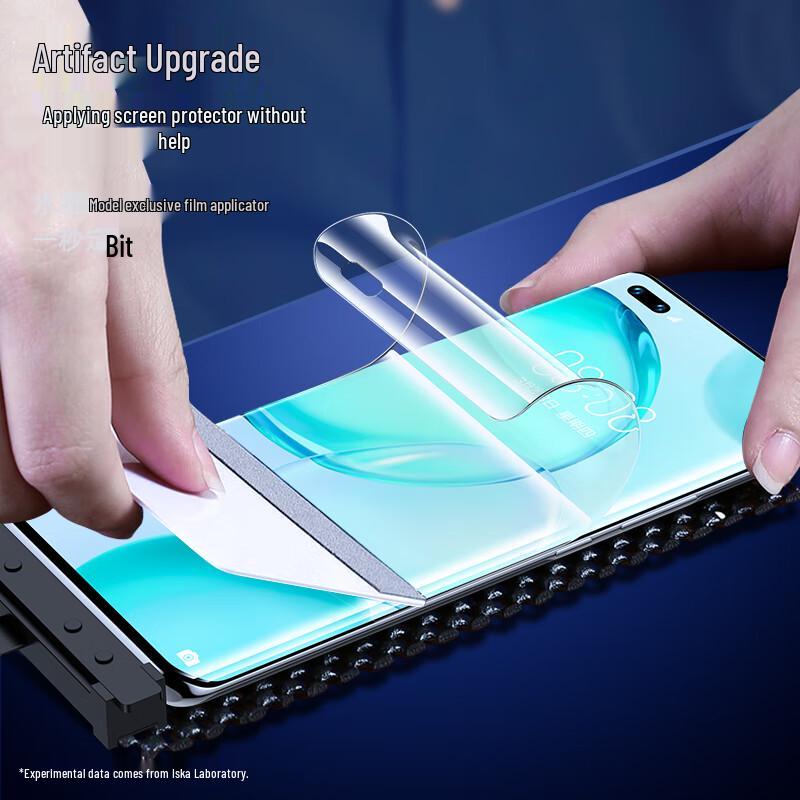 Yishika Hydrogel Screen Protector (2-Pack) for Huawei/Honor Phones