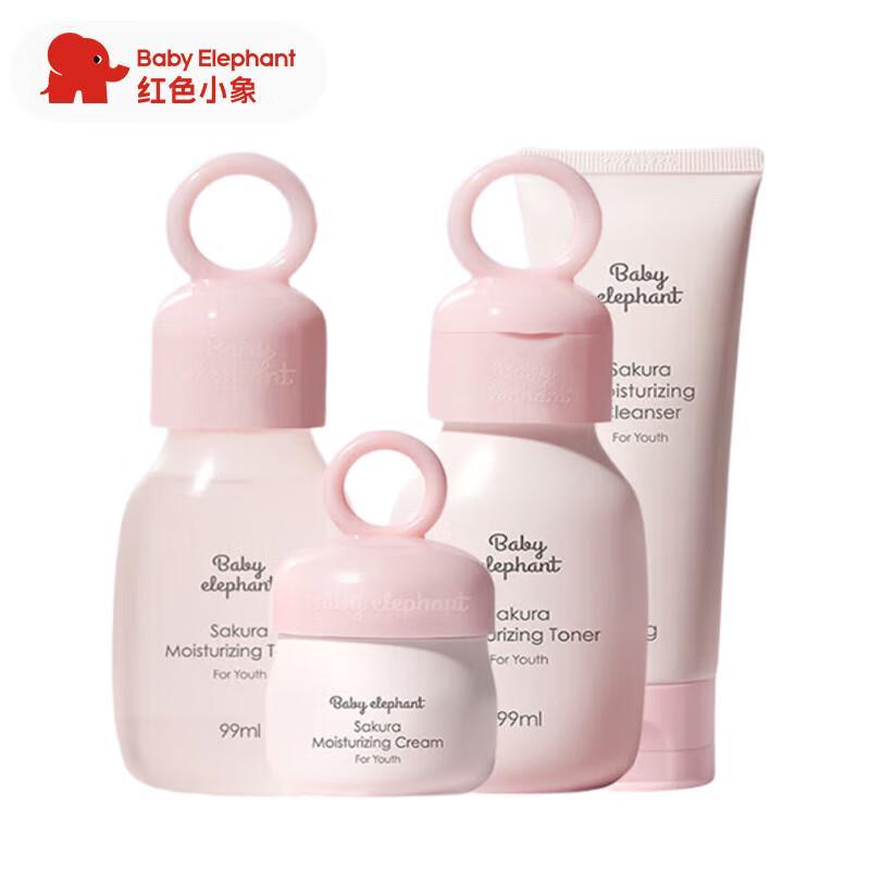 

Red Elephant Cherry Blossom 4-Piece Skincare Set