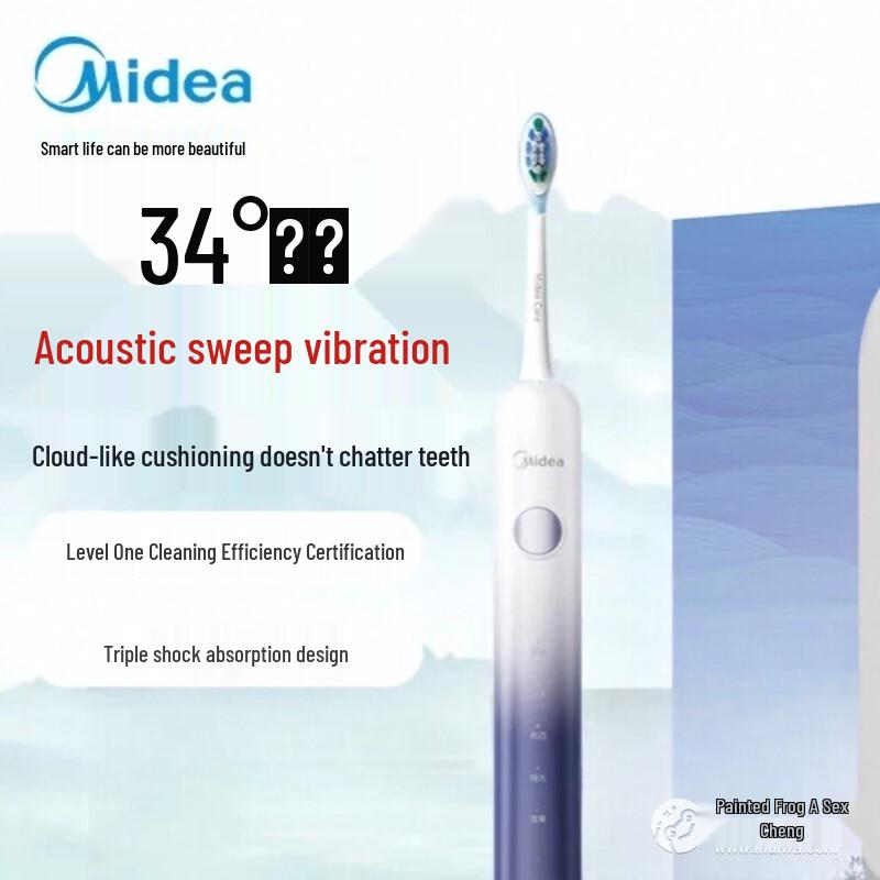 

Midea YM3 Portable Sonic Electric Toothbrush