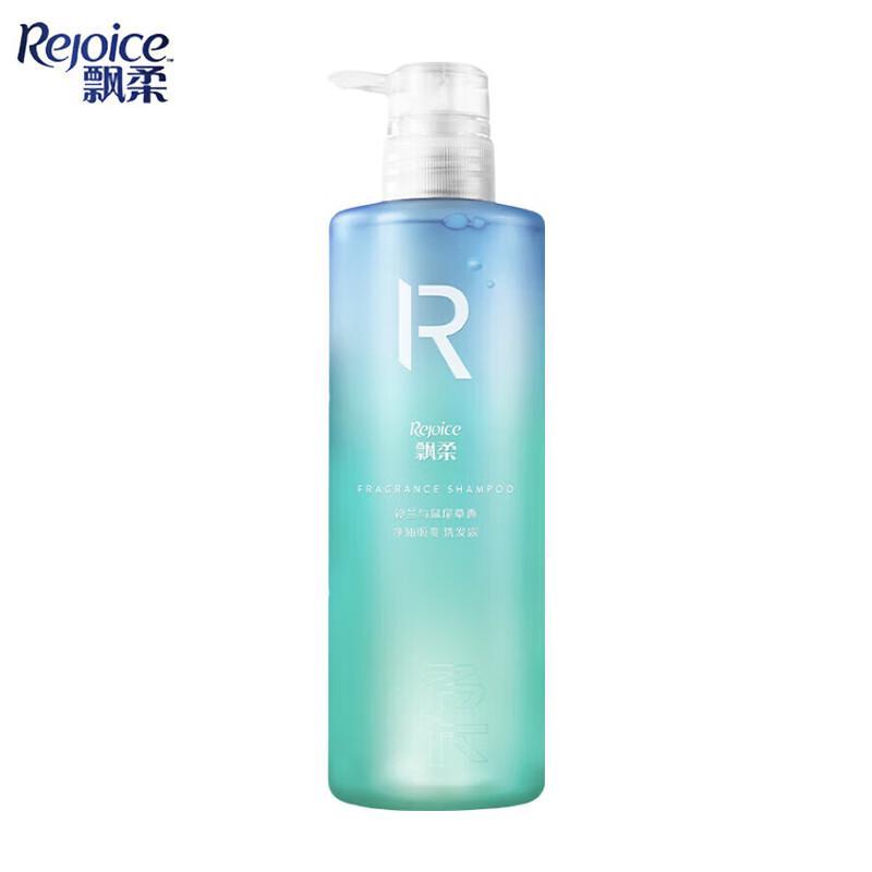 Rejoice Luxurious Fragrance Shampoo