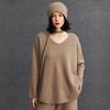 Women's Versatile Cashmere Sweater: Fashionable, Gentle Style for Autumn & Winter