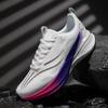 New Carbon Board Running Shoes Men's Spring and Autumn Youth Ultra-light Professional Racing Student Sports Shoes Lightweight and Breathable