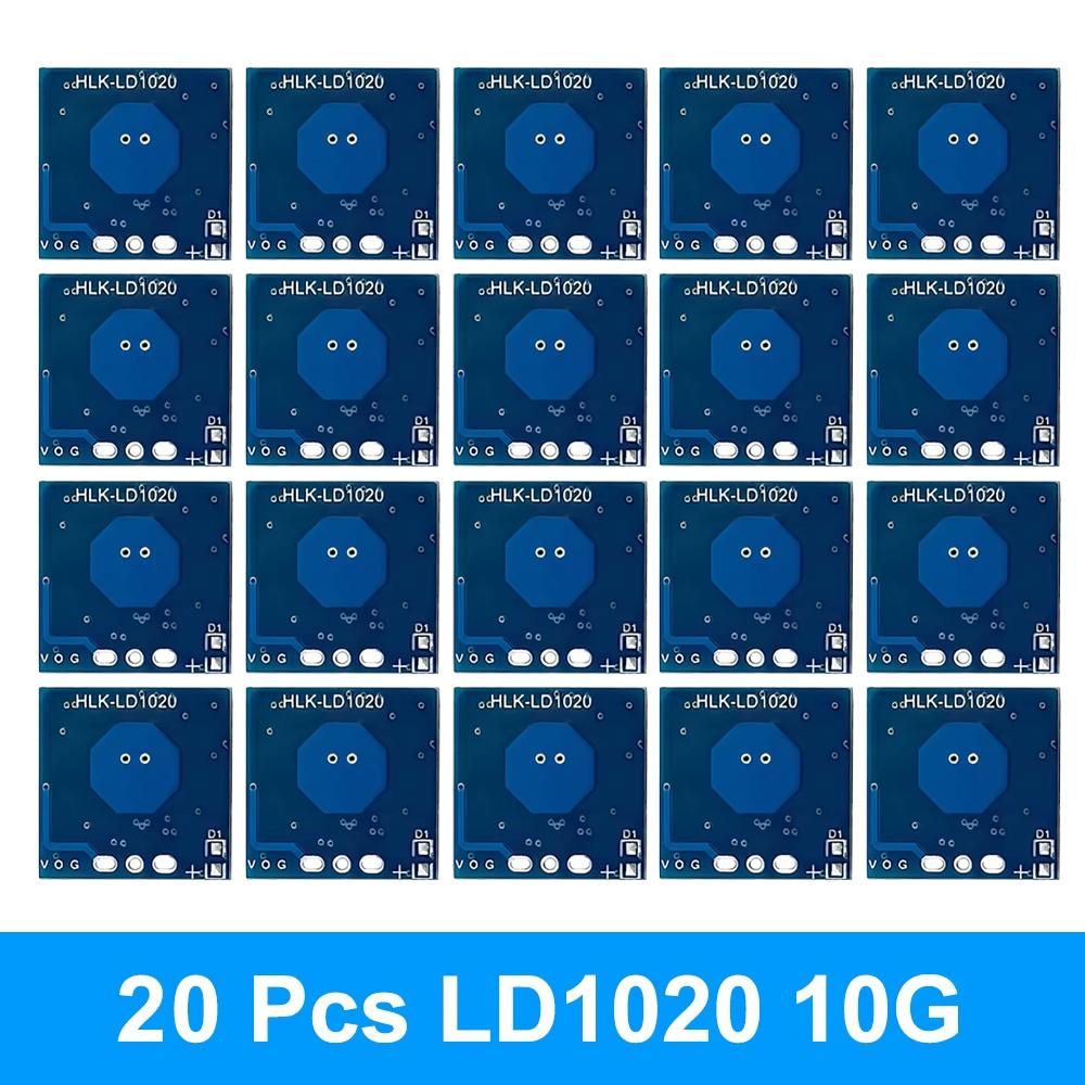 LD1020 10G Intelligent Human Microwave Radar Sensing Module Low Power Micro Motion Intelligent Perception Sensor