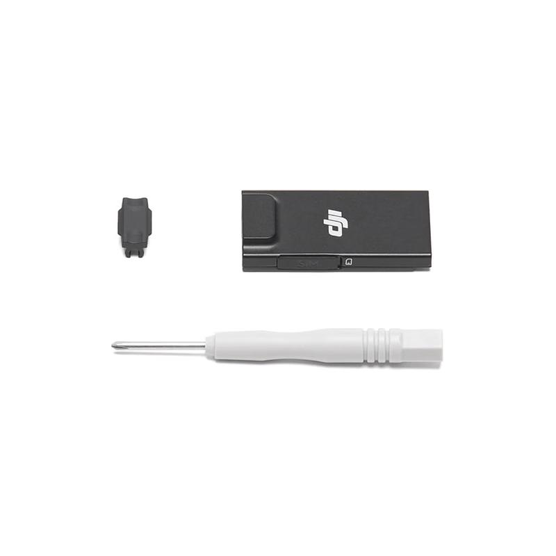 DJI Enhanced Image Transmission Module (CN version)