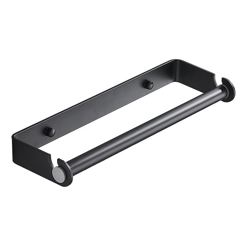 Miling 22cm Space Aluminum Kitchen Organizer (2-Pack)