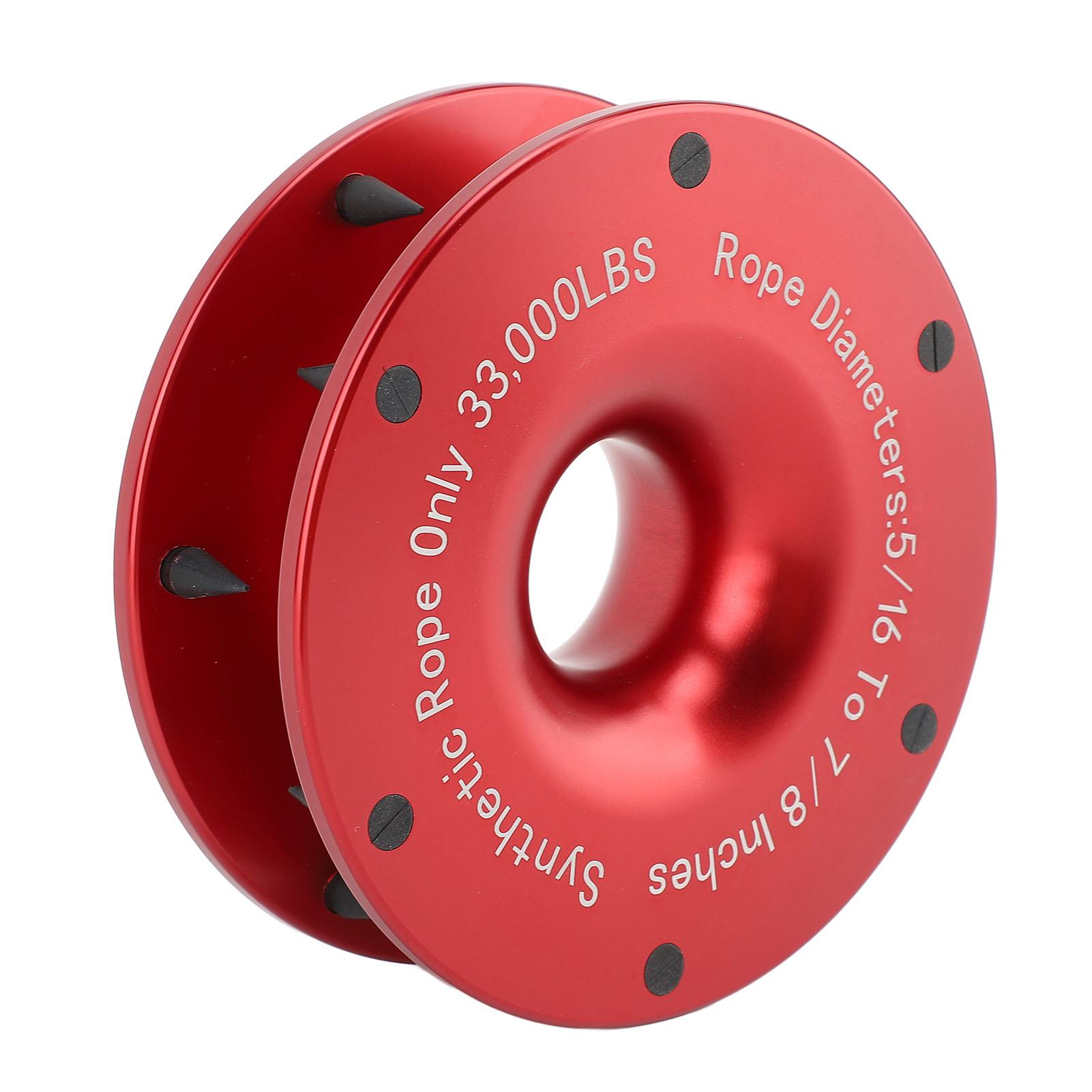 

Лебедочное рывковое буксировочное кольцо алюминиевое 33000 фунтов разрывная нагрузка рывковый блок шкив для квадроцикла UTV внедорожника грузовика мотоцикла 5 16 до красный