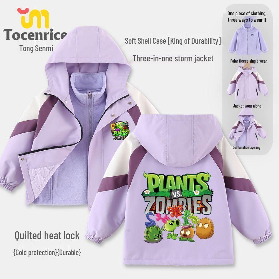 Растения против. Детская ветрозащитная и водонепроницаемая куртка для альпинизма «Зомби» 3-в-1 для мальчиков 130 cm