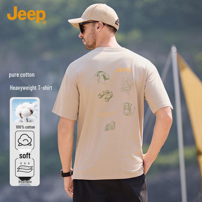 JEEP Men s Summer Cotton Crew Neck T-Shirt XL