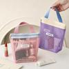 Breathable Mesh Cosmetic Storage Bag Secure Zipper Design Comfortable Grip Handle Portable Makeup Pouch for Vacation