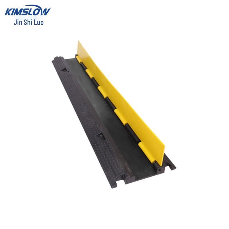 KSL207 Cable Protector Ramp