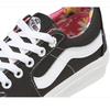 Vans Skate Row  Vn0a4uukb7n1