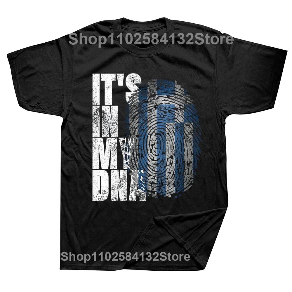 Funny Vintage Greece Greek Flag Pride T Shirts Cotton Streetwear Short Sleeve Birthday Gifts Summer Style Tshirt Mens Clothing