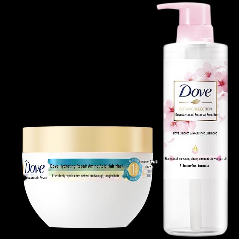 Dove Hydrating Shampoo & Repair Hair Mask Set