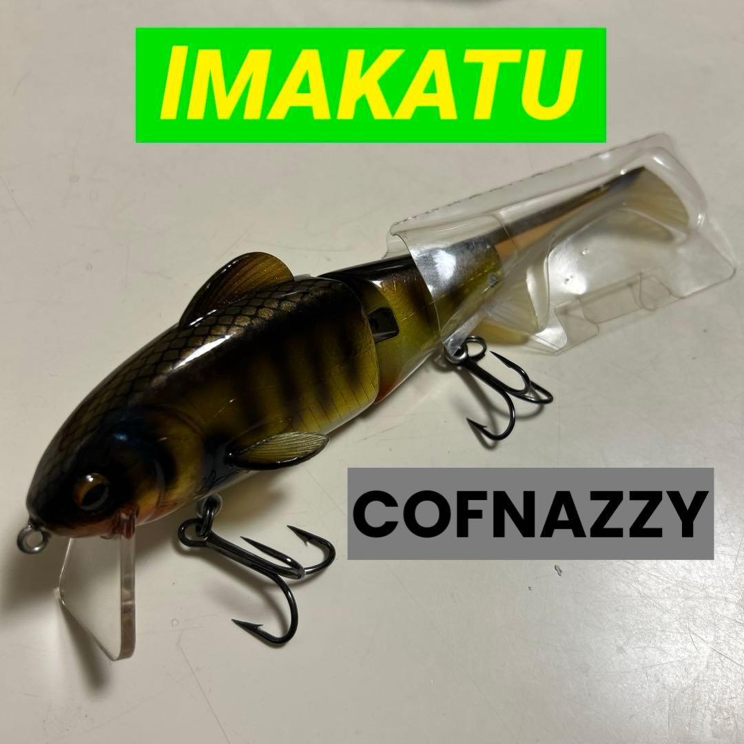 Used COFNAZZY IMAKATU Black Bass Big Bait IMAKATU