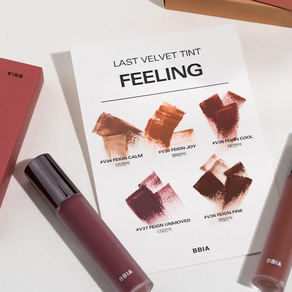 BBIA Last Velvet Tint 5g, V37 Tu so, als würdest du alles vergessen, 1 Stück