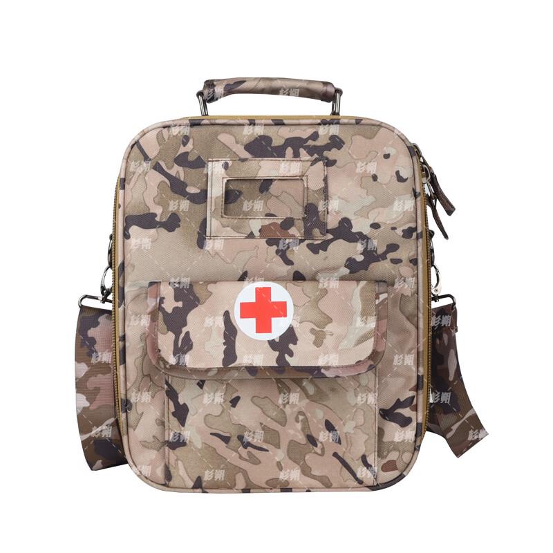 Shanshuo Outdoor Emergency Medical Bag
