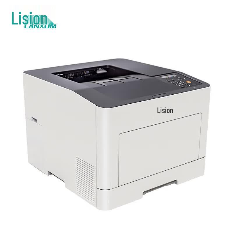 LANXUM Laser Printers (Monochrome & Color) CN plug (adapter included)