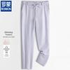 Men's Summer Linen Blend Casual Pants