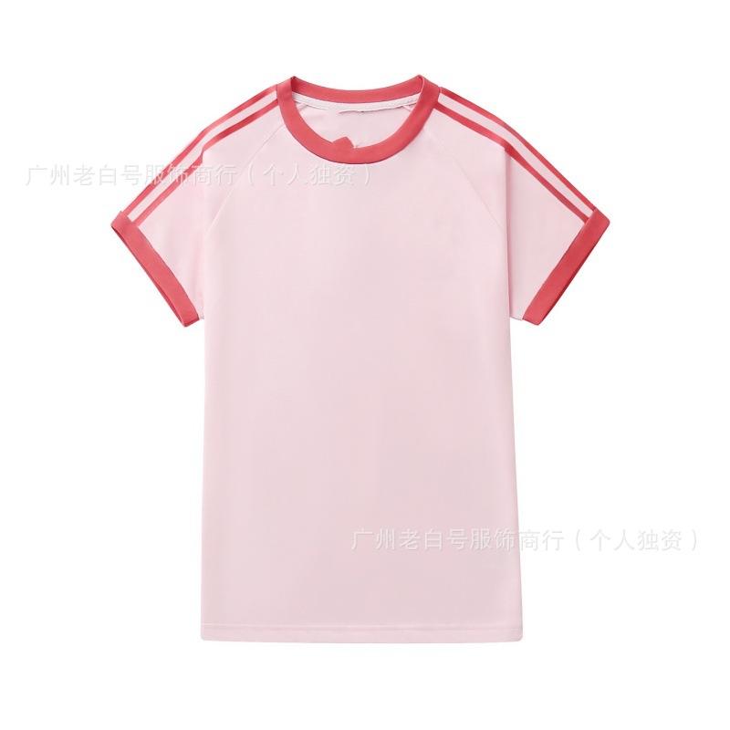 25SS American Trendy Brand Summer New Small Label Letter Embroidery Simple Loose and Versatile Men and Women Couples with the Same Short Sleeves