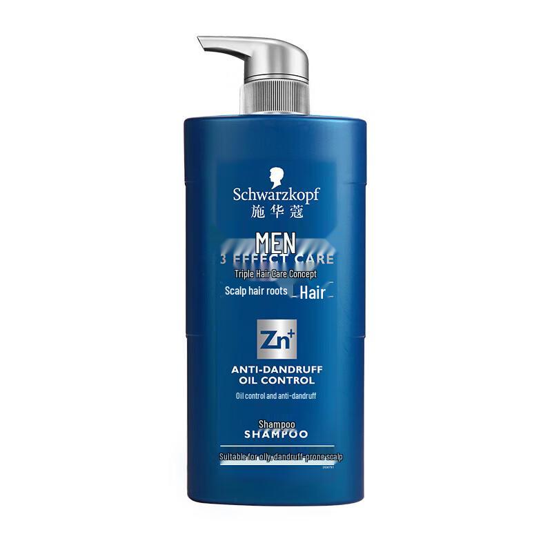 Schwarzkopf Herren Oil Control Anti-Schuppen Shampoo
