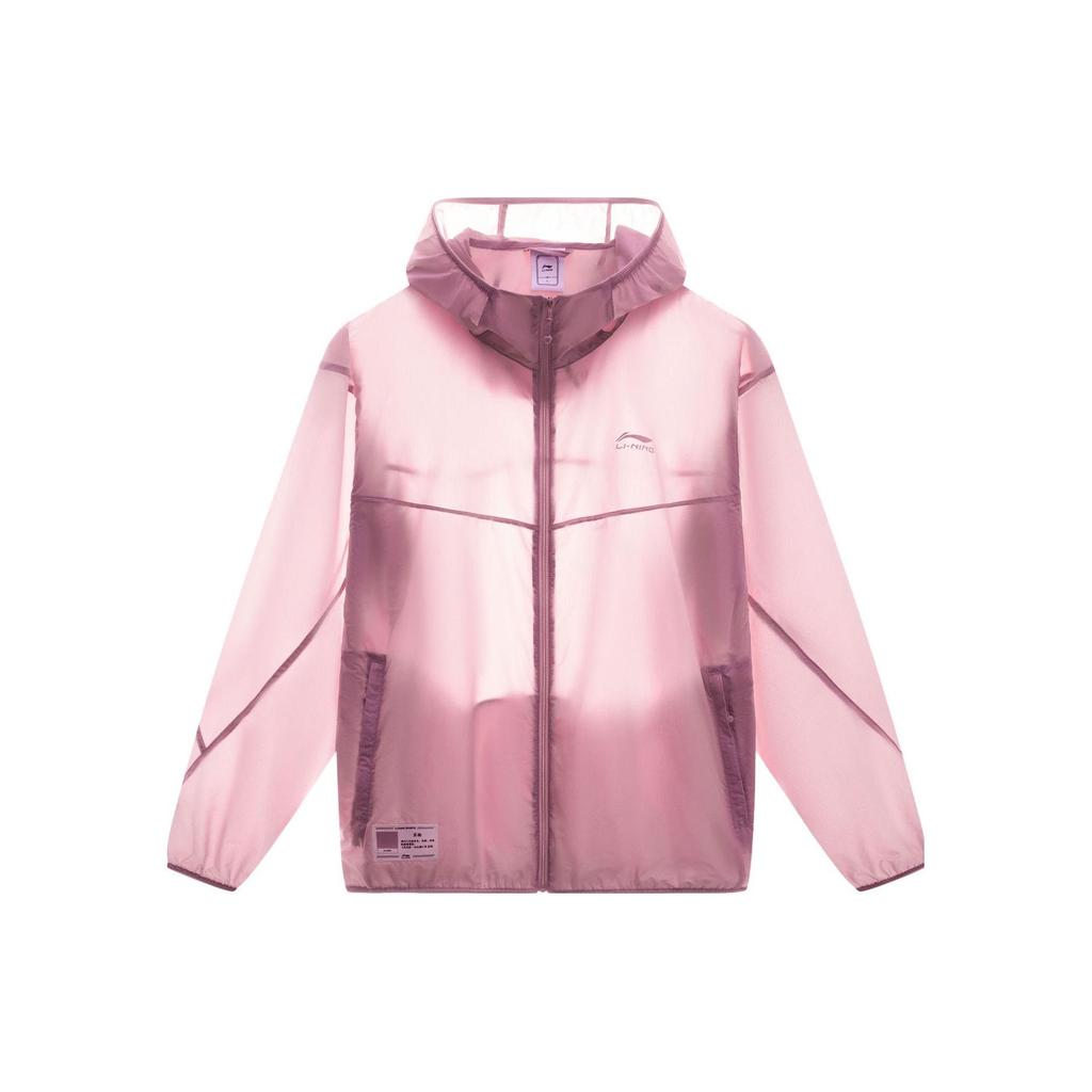Li Ning Sports Trendy Collection Jackets & Coats Men's Light Rose Red AFDT163-6
