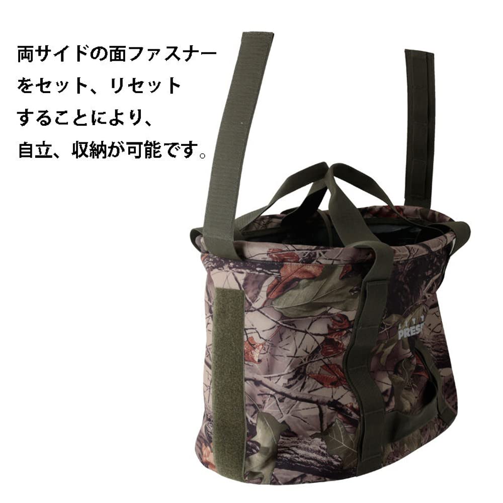 LITTLE PRESENTS Freestanding Waterproof Bag 40 Approximately 40 Liters B-31 Khaki,